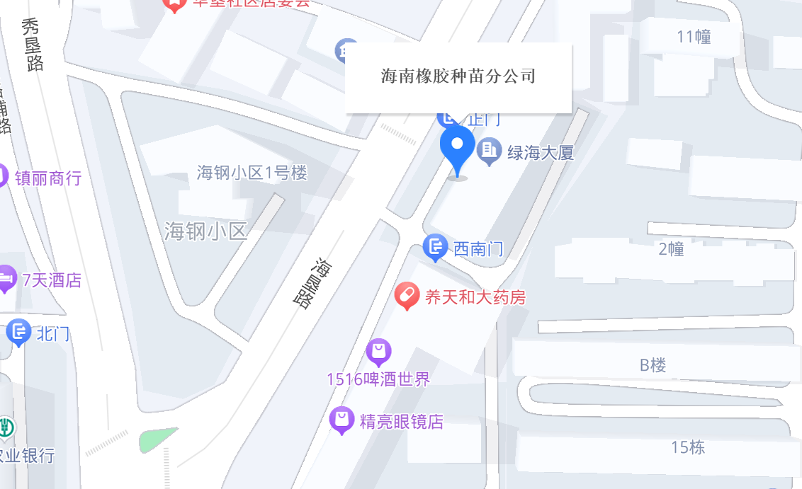 明发体育(中国电子)股份有限公司财务共享服务中心